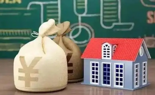 大庆公积金卡没钱了卡还有用吗（公积金卡没钱了怎么还款）